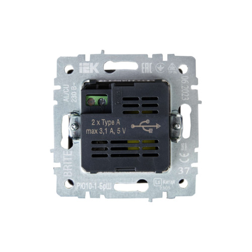 BRITE Розетка USB A+A 5В 3,1А РЮ10-1-БрШ шампань IEK