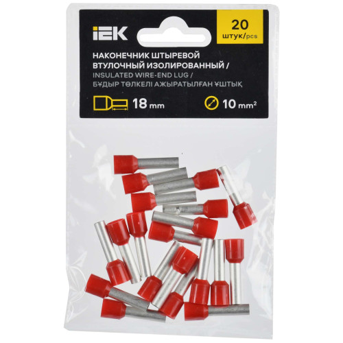 Наконечник НШВИ 10-18 темно-красный (20шт/упак) IEK