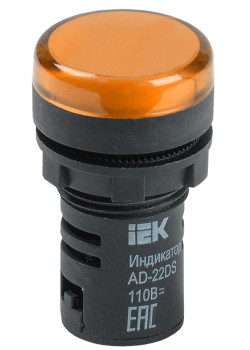 Лампа AD22DS(LED)матрица d=22мм желтый 12В AC/DC IEK