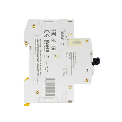 ARMAT Автоматический выключатель M06N 4P B 32А  IEK