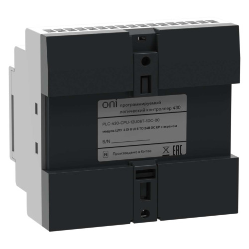 ПЛК 430 Модуль ЦПУ 4 DI 6 UI (0-10 В/DI) 2 UI (0-10 В/0-20 мА/DI) 6 TO 24В DC с Ethernet портом с экраном ONI