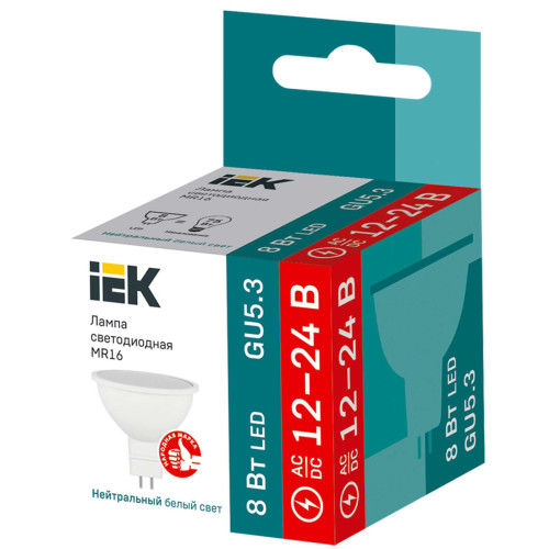 Лампа светодиодная MR16 софит 8Вт 12-24В 4000К GU5,3 IEK