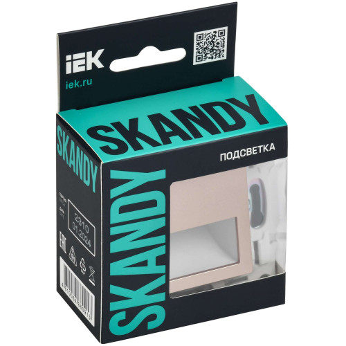 SKANDY Подсветка LED встраиваемая SK-L01Sa песочный IEK