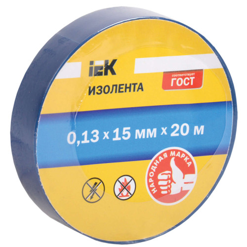 Изолента 0,13х15мм синяя 20м IEK