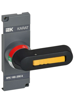 KARAT Рукоятка прямого управления для ВРК 160-250А IEK