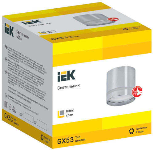 Светильник 4016 накладной потолочный под лампу GX53 хром IEK