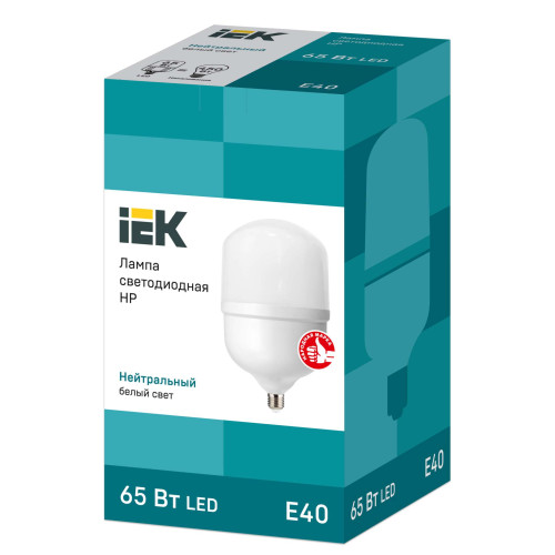 Лампа светодиодная HP 65Вт 230В 4000К E40 IEK