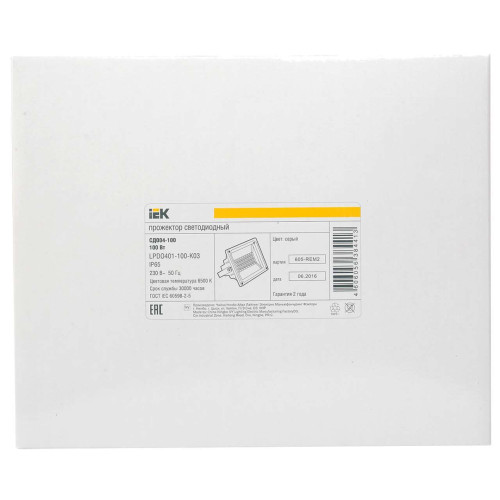 Прожектор светодиодный СДО 04-100 SMD IP65 серый IEK