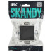 SKANDY Выключатель 2-клавишный 10А SK-V04G графит IEK