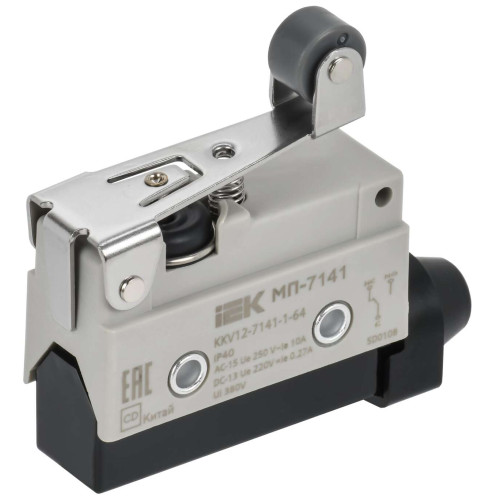 Микропереключатель концевой МП-7141 укороченный рычаг с роликом IP64 IEK