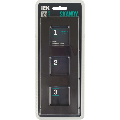 SKANDY Рамка 3-местная SK-F33Bl металл черный IEK