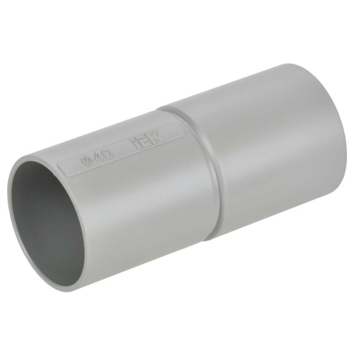 ELASTA Муфта труба-труба GI40G серая IEK
