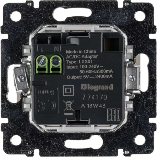 VALENA Розетка USB A+A 15Вт слоновая кость