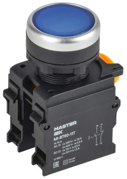 Кнопка с фиксацией d=22мм 1NO+1NC синяя MASTER IEK