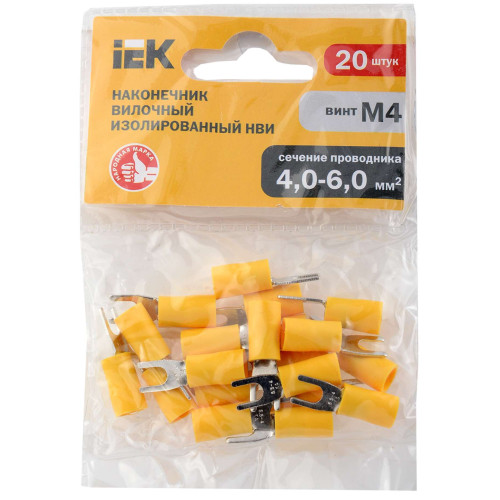 Наконечник НВИ 5,5-4 вилка 4-6мм (20шт/упак) IEK