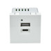 PRIMER РКЮ-25-40-П Розетка USB A+C 5В 4,2А (2 модуля) белая IEK PRIMER РКЮ-25-40-П Розетка USB A+C 5В 4,2А (2 модуля) белая IEK