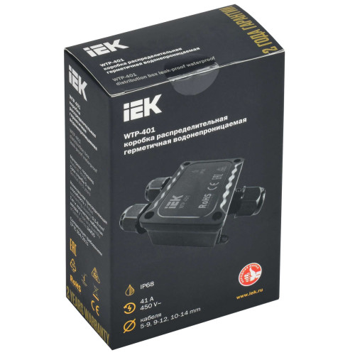 Коробка распределительная герметичная WTP-401 3 ввода IP68 IEK
