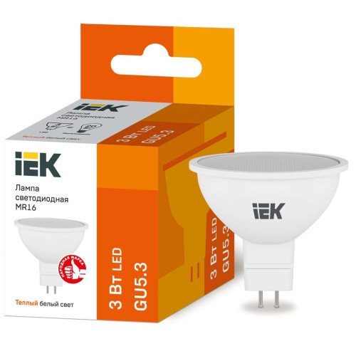 Лампа светодиодная MR16 софит 3Вт 230В 3000К GU5.3 IEK