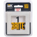 BRITE Рамка 1 -местная РУ-1-2-БрВа стекло ванильный IEK