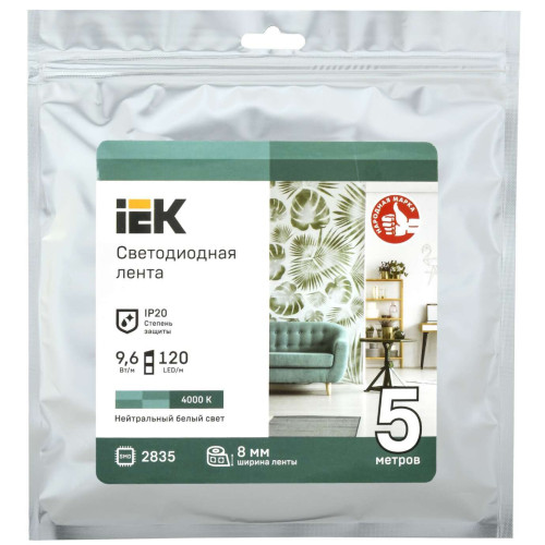 Лента светодиодная 5м LSR-2835NW120-9,6-IP20-12В IEK