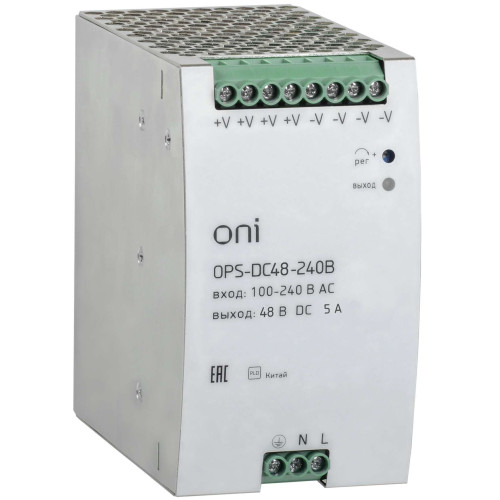 Блок питания OPS 220В AC/48В DC 5А 240Вт ONI