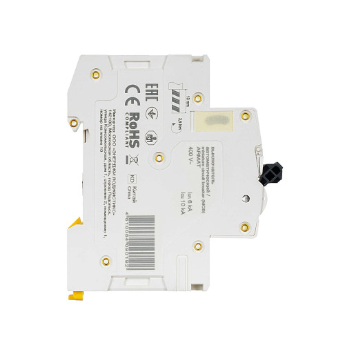 ARMAT Автоматический выключатель M06N 4P B 50А IEK