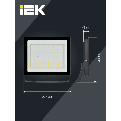 Прожектор светодиодный СДО 06-150 IP65 4000К черный IEK