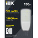 Светильник светодиодный консольный ДКУ 1004-150Ш 5000К IP65 серый IEK Светильник светодиодный консольный ДКУ 1004-150Ш 5000К IP65 серый IEK