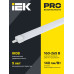 PRO Светильник светодиодный ДСП 1331 18Вт 5000К IP65 650мм IEK PRO Светильник светодиодный ДСП 1331 18Вт 5000К IP65 650мм IEK