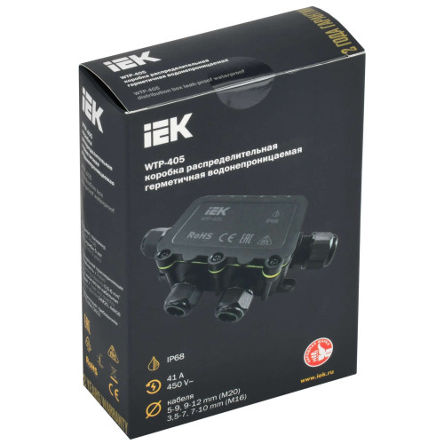 Коробка распределительная герметичная WTP-405 6 вводов IP68 IEK