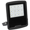 Прожекторы светодиодные СДО-08 PRO