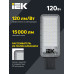 Светильник светодиодный консольный ДКУ 1011-120Ш 5000К IP65 IEK