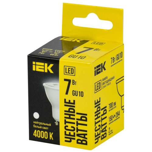 Лампа светодиодная PAR16 Lens софит 7Вт 230В 4000К GU10 IEK