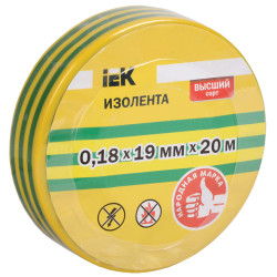 Изолента 0,18х19мм желто-зеленая 20м IEK