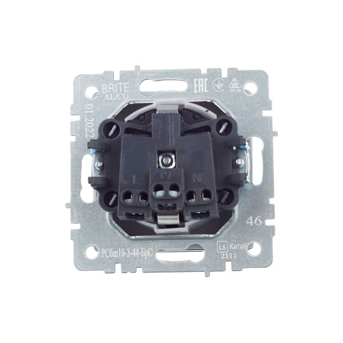 BRITE Розетка 1-местная с заземлением с защитными шторками и крышкой 16А IP44 РСбш10-3-44-БрС сталь IEK