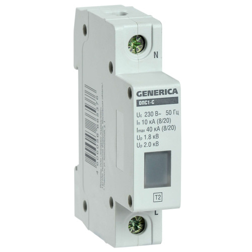 Ограничитель импульсных перенапряжений ОПС1-C 1Р 10/40кА 230В GENERICA