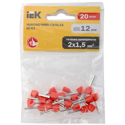 Наконечник НШВИ(2) 1,5-12 красный (20шт/упак) IEK
