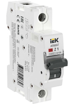 ARMAT Автоматический выключатель M10N 1P Z 1А IEK