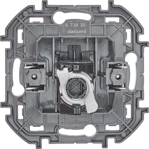 INSPIRIA Розетка компьютерная RJ45 категория 6 UTP белый