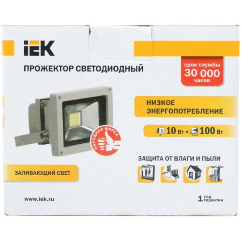 Прожектор светодиодный СДО 05-10 SMD IP65 серый IEK