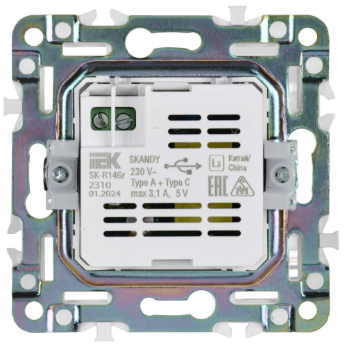 SKANDY Розетка USB A+C 3,1А SK-R14Gr серый IEK