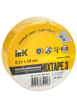 MIXTAPE 3 Изолента 0,13х15мм желтая 10м IEK
