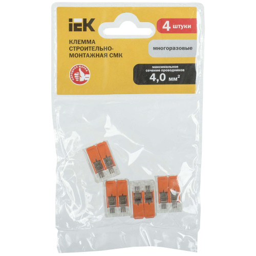 Строительно-монтажная клемма СМК 223-412 компактная IEK