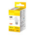 LED Globe G45 3W 3000K E27 IEK LED Globe G45 3W 3000K E27 IEK