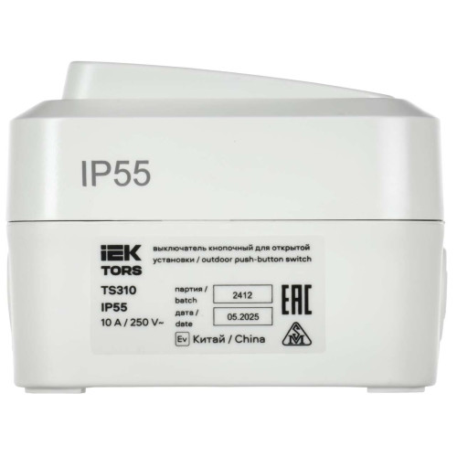 TORS Выключатель кнопочный 10А IP55 TS310 белый IEK