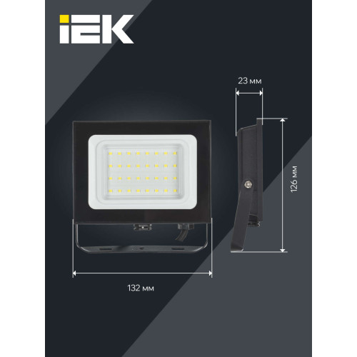 Прожектор СДО 06-30 светодиодный черный IP65 6500 K IEK