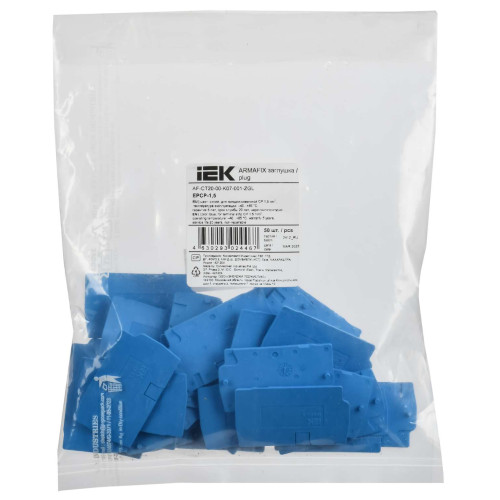 ARMAFIX Заглушка для колодки клеммной CP 1,5мм2 синяя IEK