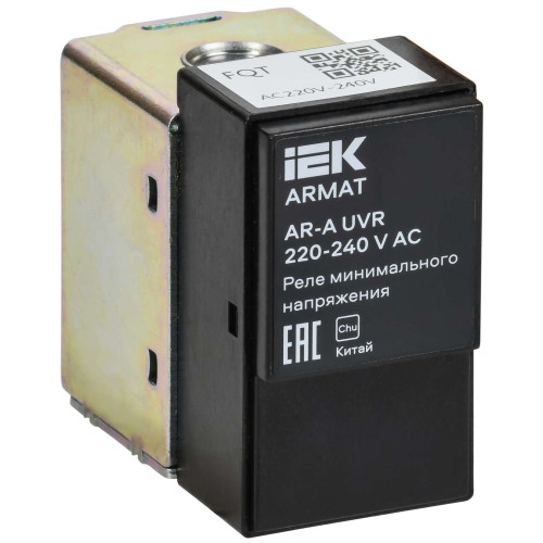 ARMAT AR-A UVR 220-240 V AC Реле минимального напряжения 220-240В переменного тока IEK