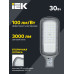 Светильник светодиодный консольный ДКУ 1012-30Ш 5000К IP65 серый IEK Светильник светодиодный консольный ДКУ 1012-30Ш 5000К IP65 серый IEK