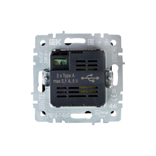 BRITE Розетка USB A+A 5В 3,1А РЮ10-1-БрС сталь IEK